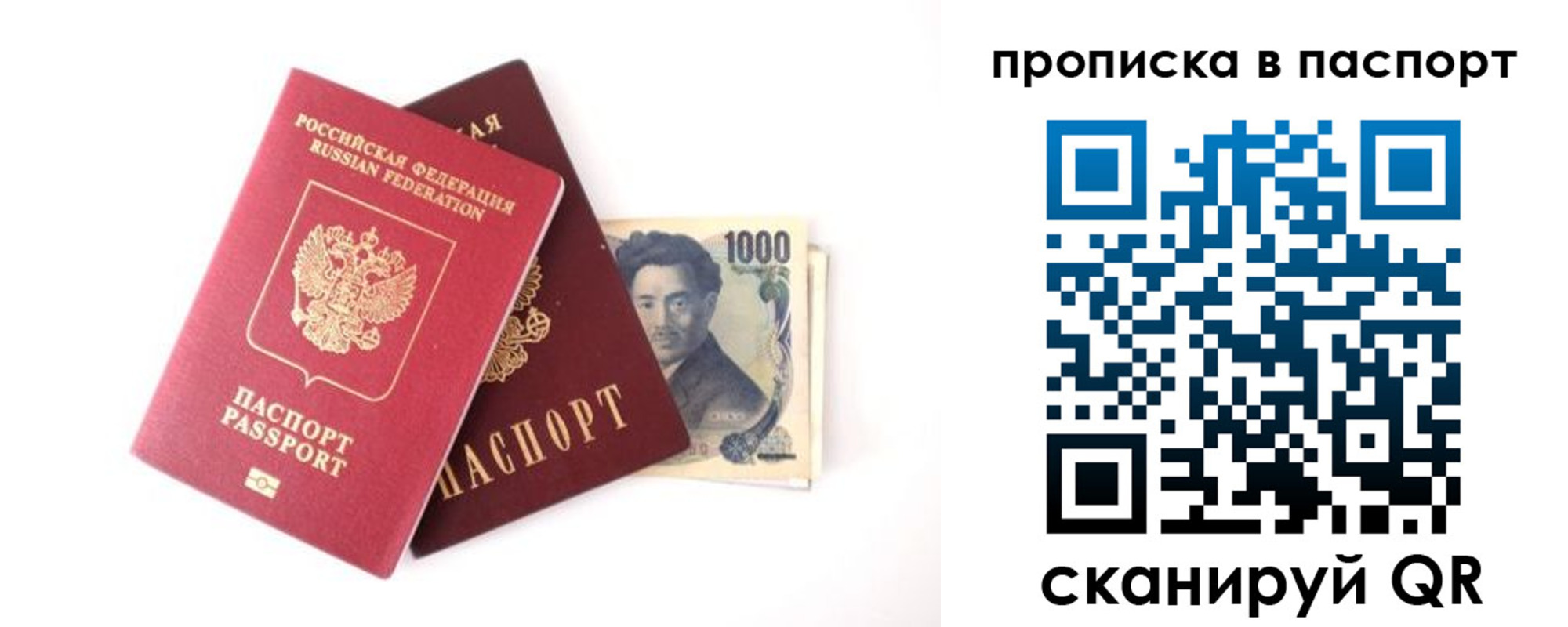 форма 3 в Лодейном Поле